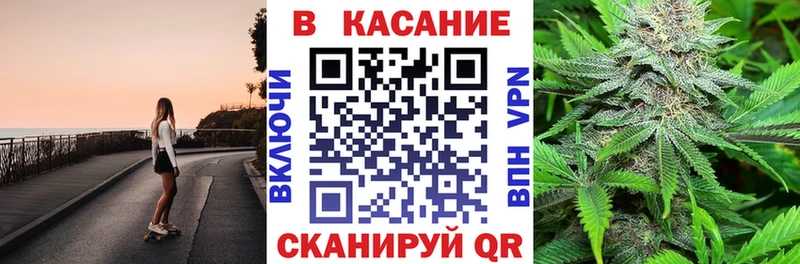 Магазины продажи наркотиков Дагестанские Огни COCAIN СК МАРИХУАНА ГАШ
