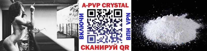 мориарти формула  мега рабочий сайт  Дагестанские Огни  А ПВП Crystall 