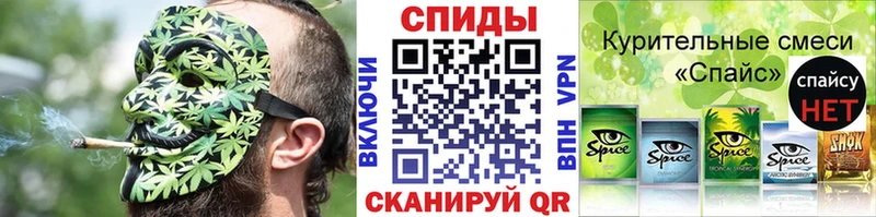 БУТИРАТ BDO  закладки  Дагестанские Огни 