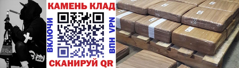где продают наркотики  Дагестанские Огни  Гашиш хэш 
