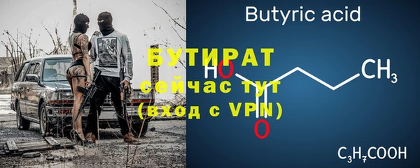 МДПВ Верея
