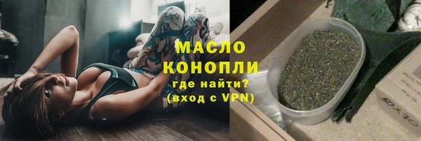 мдма Верхнеуральск