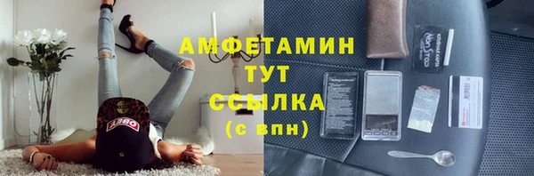 МДПВ Верея