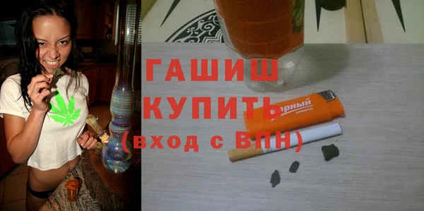 мдма Верхнеуральск
