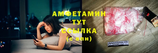 мдма Верхнеуральск
