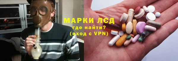 МДПВ Верея