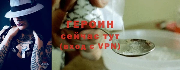 мдма Верхнеуральск