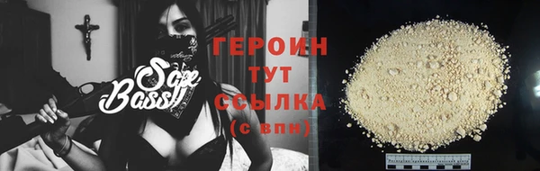 МДПВ Верея