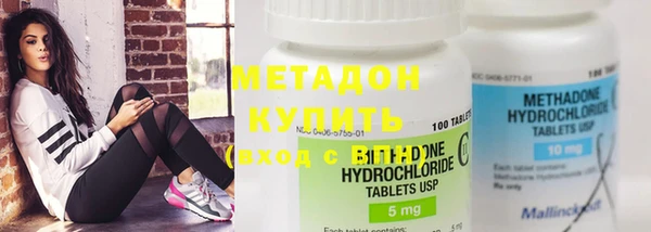 МДПВ Верея