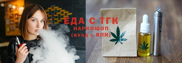 МДПВ Верея