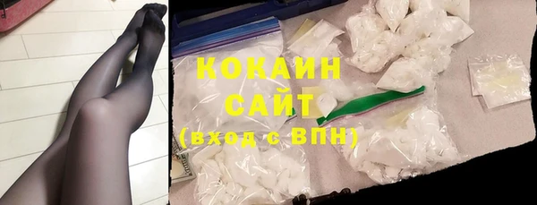 мдма Верхнеуральск