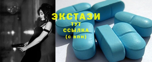 МДПВ Верея