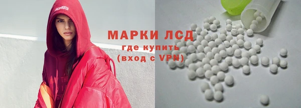 МДПВ Верея