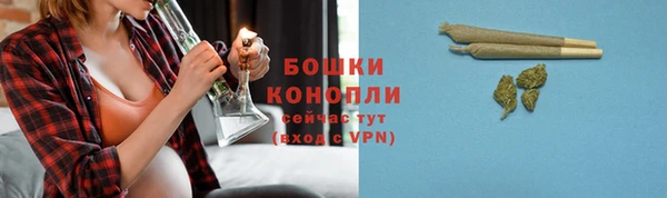 мдма Верхнеуральск