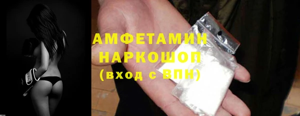 МДПВ Верея