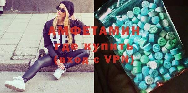 прущие крисы Верхний Тагил
