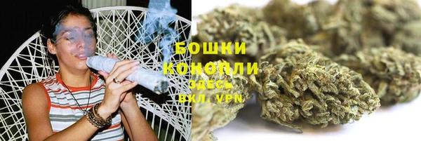 mdma Волоколамск