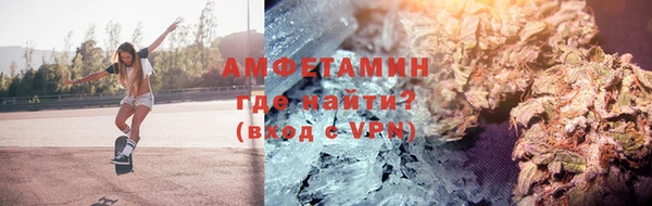 мдма Верхнеуральск