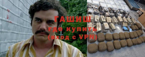 прущие крисы Верхний Тагил