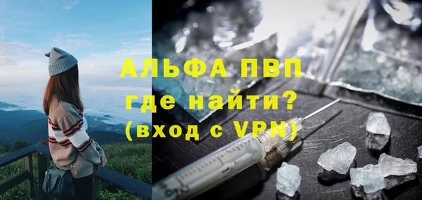 МДПВ Верея