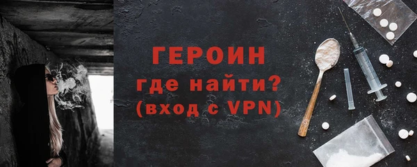 МДПВ Верея