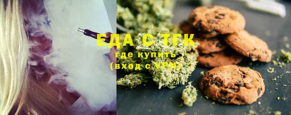 прущие крисы Верхний Тагил