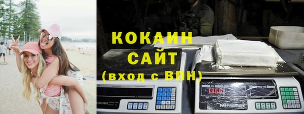 прущие крисы Верхний Тагил
