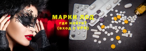 мдма Верхнеуральск