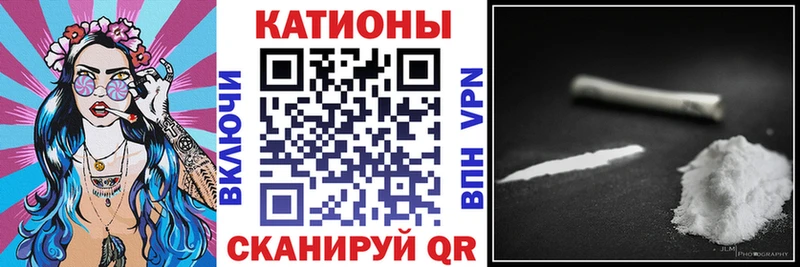 mega ONION  купить наркотики цена  Дагестанские Огни  МЕФ mephedrone 