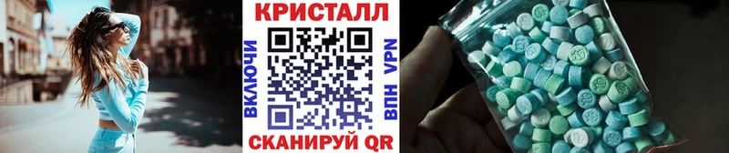 где купить наркоту  Дагестанские Огни  Метамфетамин Декстрометамфетамин 99.9% 