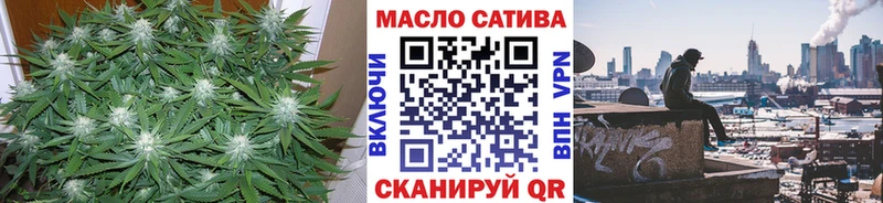 Дистиллят ТГК Wax  магазин продажи наркотиков  Дагестанские Огни 